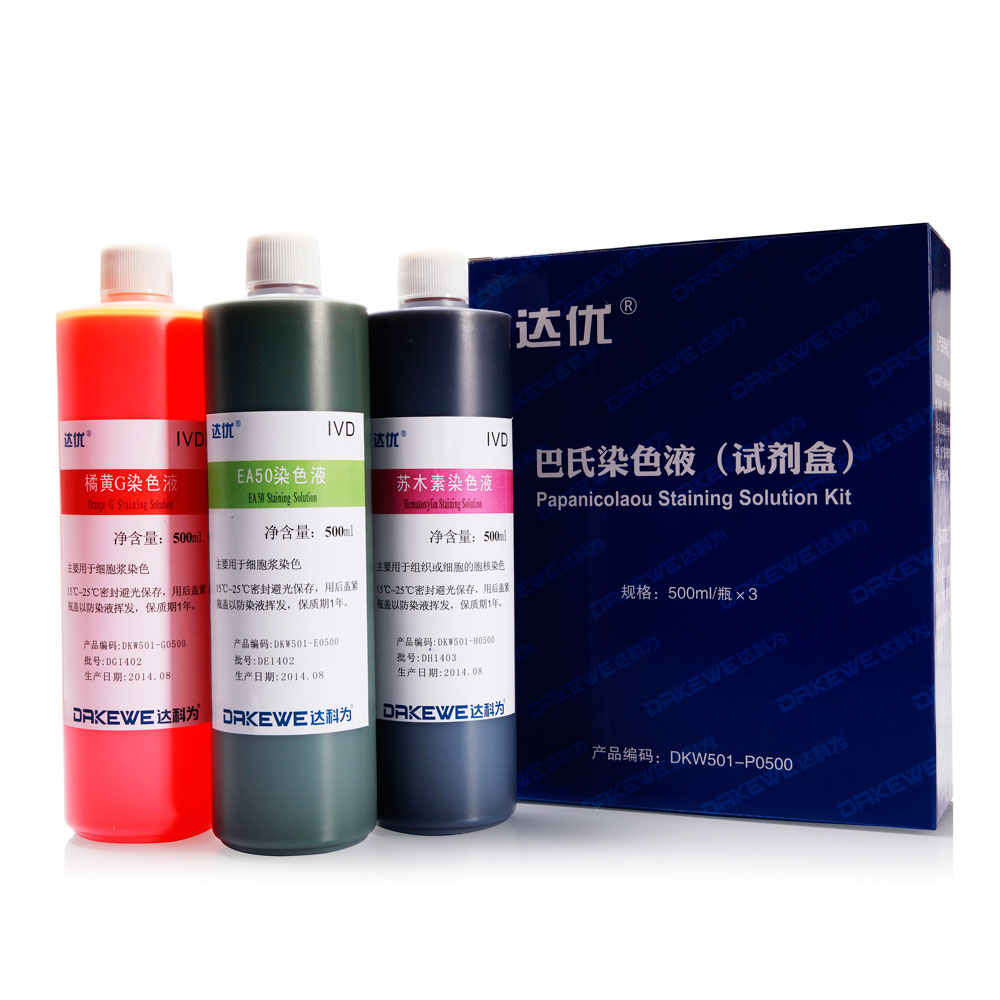 請(qǐng)?zhí)顚憳?biāo)題